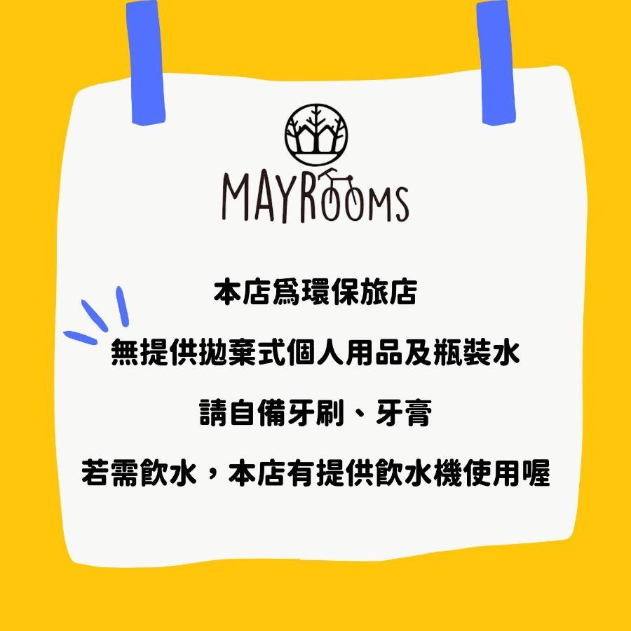 May Rooms Taipei Main Station Buitenkant foto