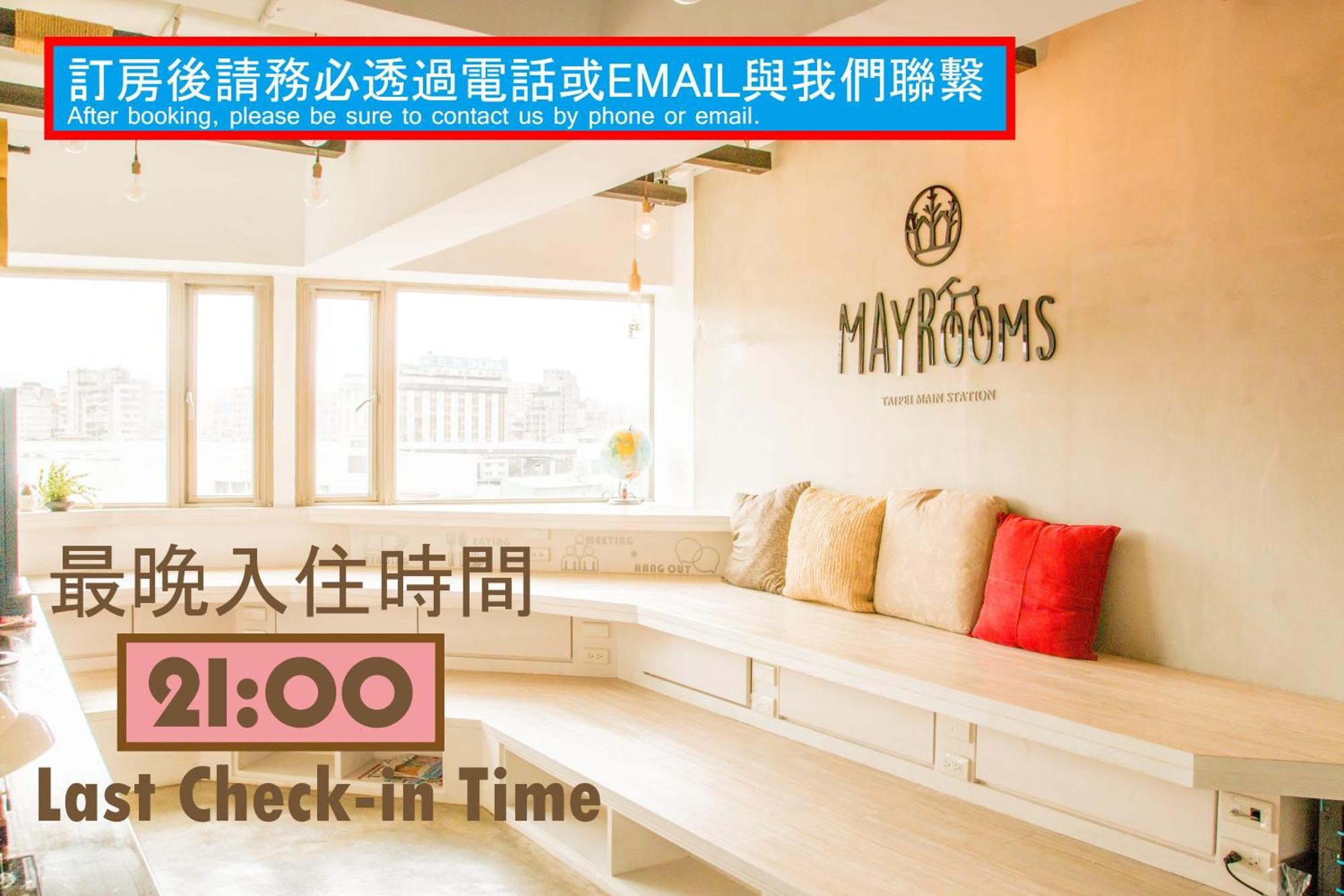May Rooms Taipei Main Station Buitenkant foto